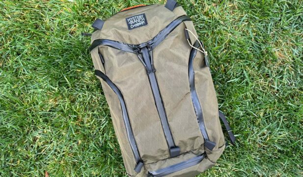 Mystery Ranch x Carryology Unicorn 2.0 Review